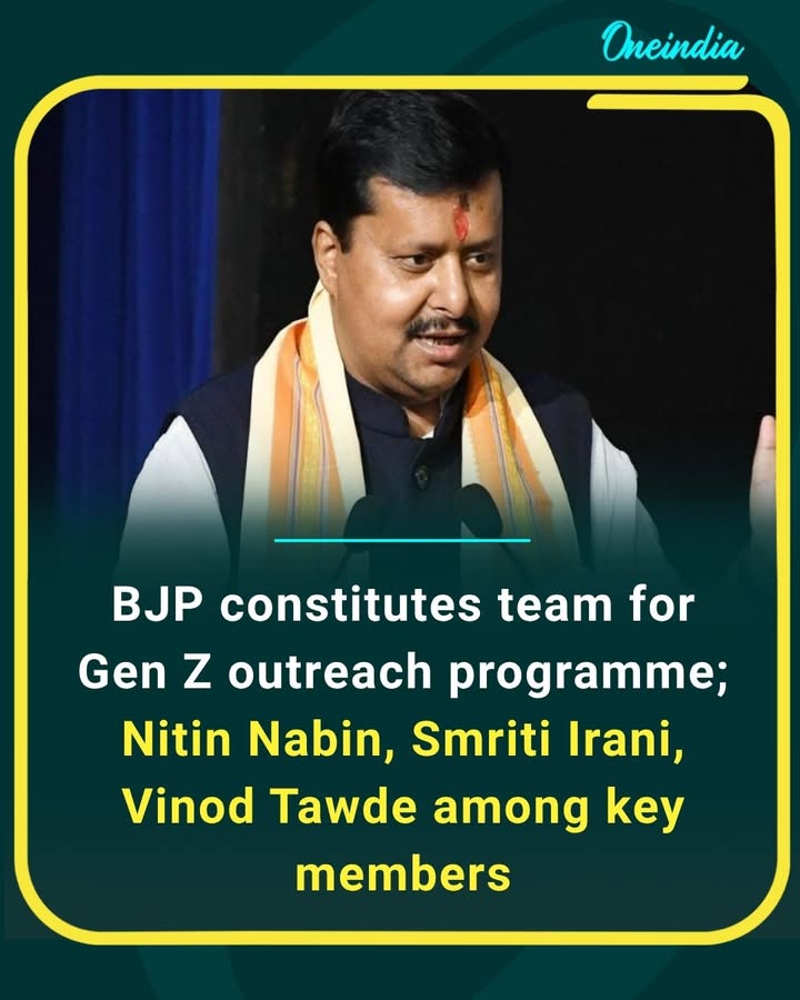 BJP steps up its Gen Z outreach with a new team featuring Nitin Nabin, Smriti Irani and Vinod Tawde among key members, aiming to strengthen the party’s connect with young voters.