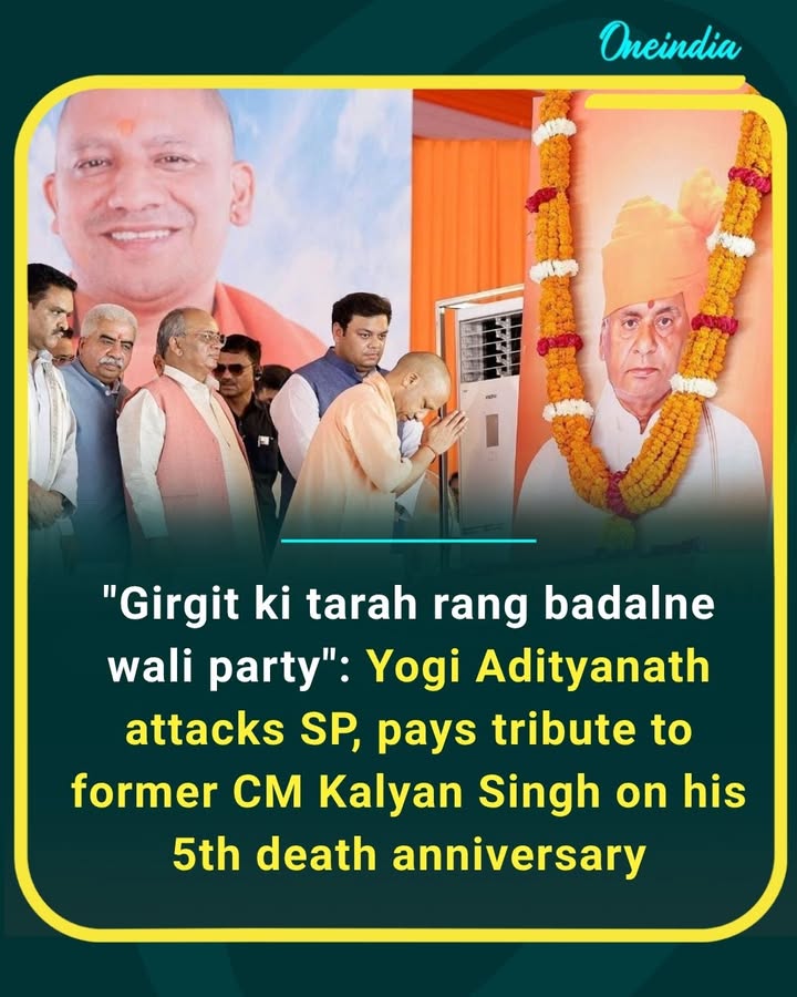 Yogi Adityanath Targets SP, Pays Tribute to Kalyan Singh