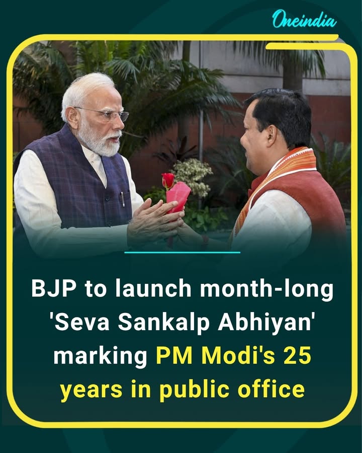 The BJP is set to launch a month-long ‘Seva Sankalp Abhiyan’ to mark Prime Minister Narendra Modi’s 25 years in public office, highlighting his long political journey and public service.