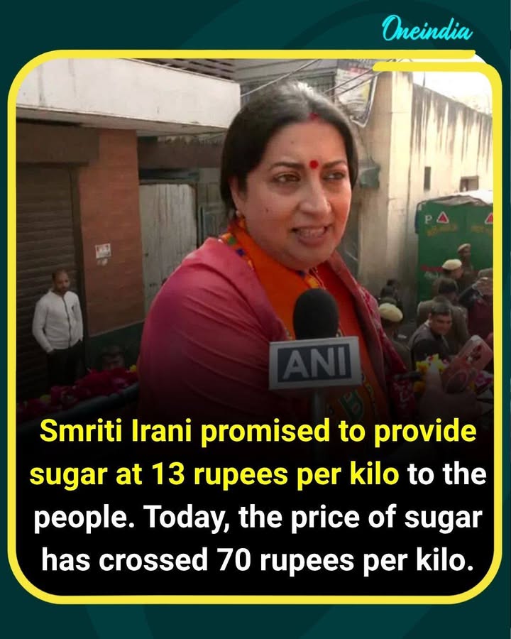 A political row has erupted over the price of sugar, with critics recalling a past promise attributed to Smriti Irani to provide sugar at ₹13 per kg. The criticism claims that sugar prices have now crossed ₹70 per kg, highlighting the sharp contrast between the alleged promise and current prices.