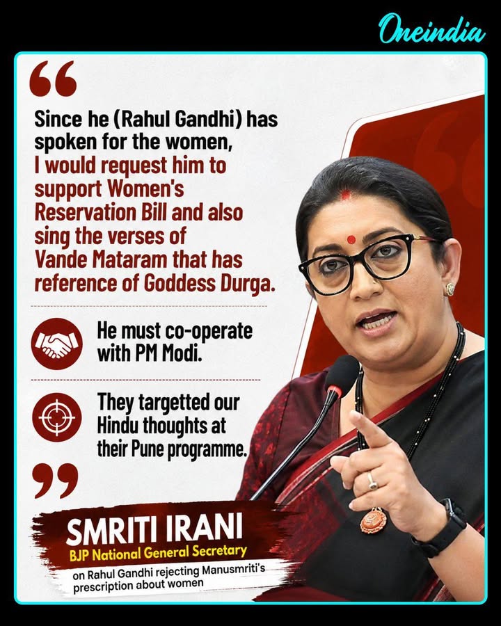 Smriti Irani Urges Rahul Gandhi to Support Women’s Reservation Bill