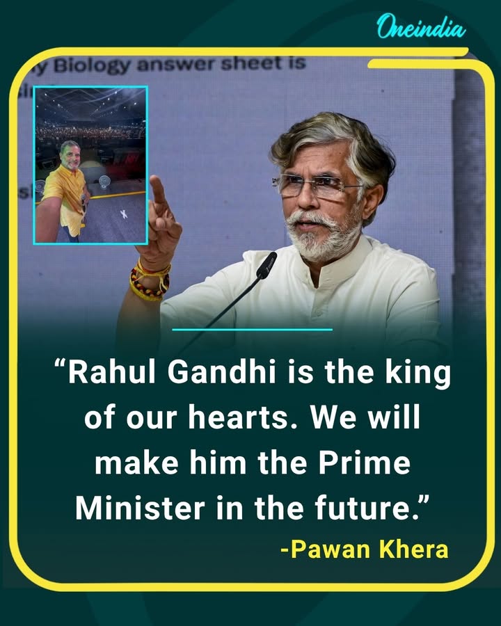 Pawan Khera’s big promise: “Rahul Gandhi will be the Prime Minister in the future”, calling him the “king of our hearts.”