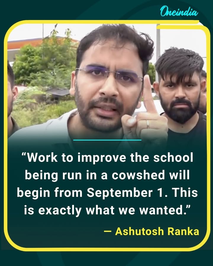 A school running in a cowshed is finally set to see improvements from September 1, says Ashutosh Ranka, calling it a much-needed step.