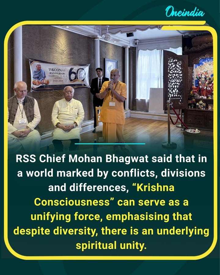 Mohan Bhagwat says “Krishna Consciousness” can unite people despite the world’s divisions, conflicts and diversity.