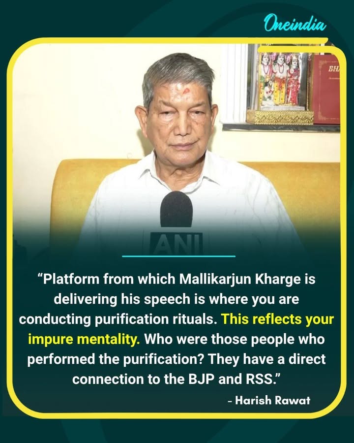 Harish Rawat Slams BJP-RSS Over “Purification” Ritual Row