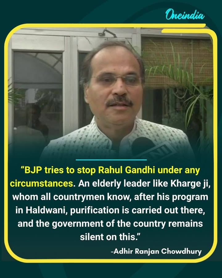 Adhir Ranjan Chowdhury Slams BJP Over Rahul Gandhi, Kharge Row