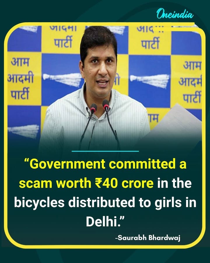 Saurabh Bhardwaj Alleges ₹40 Crore Bicycle Scam in Delhi
