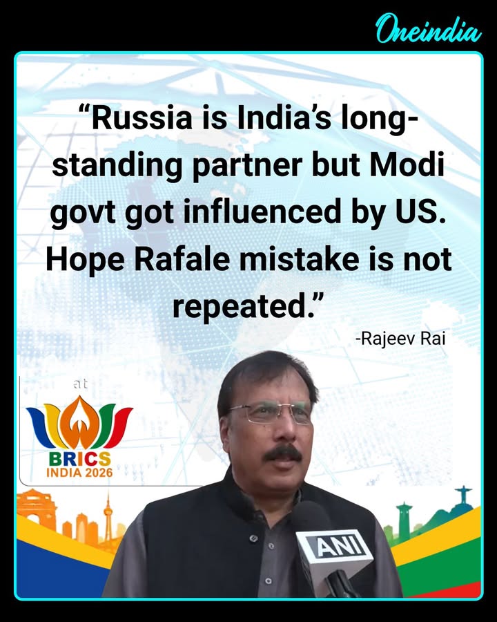 Rajeev Rai Says Modi Government Was Influenced by the US