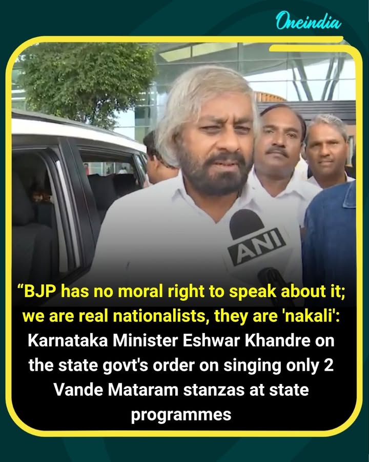 ‘We Are Real Nationalists, BJP Is Nakali’: Karnataka Minister