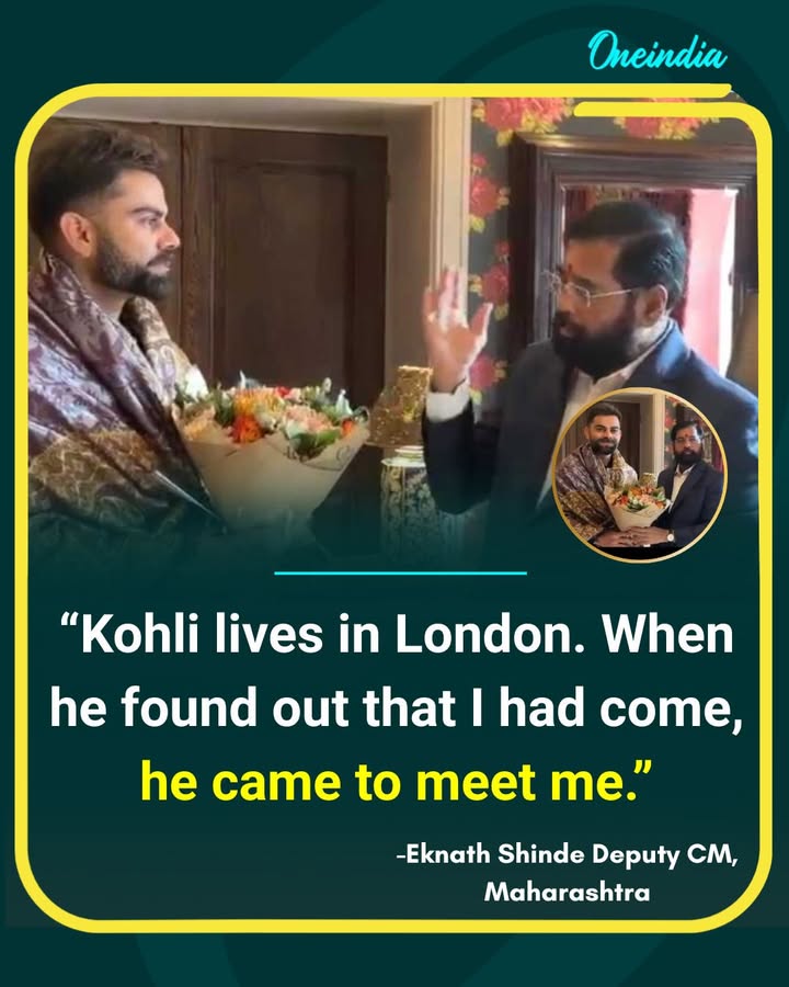 After meeting Indian cricketer Virat Kohli in London, Maharashtra Deputy Chief Minister Eknath Shinde said Kohli praised the state’s development over the past few years. According to Shinde, Kohli remarked that he had never before witnessed the kind of development seen in Maharashtra recently.