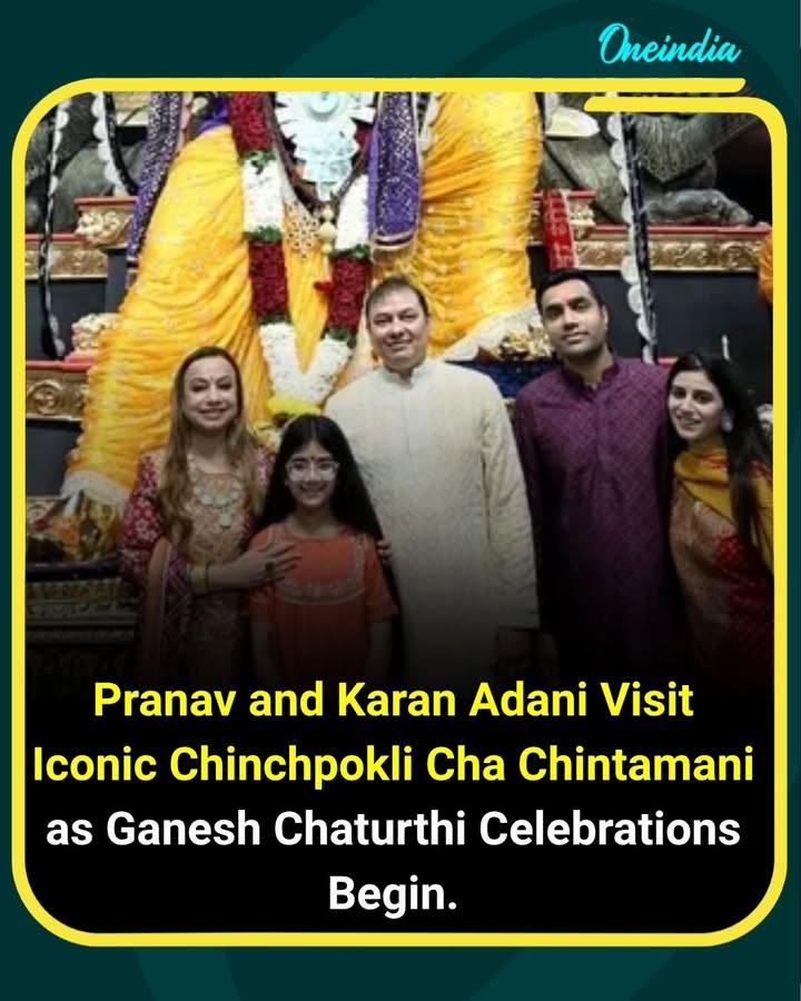 Pranav and Karan Adani visited the iconic Chinchpokli Cha Chintamani in Mumbai as Ganesh Chaturthi celebrations began. The Adani brothers sought blessings at the renowned Ganpati shrine, joining devotees in marking the festive occasion.