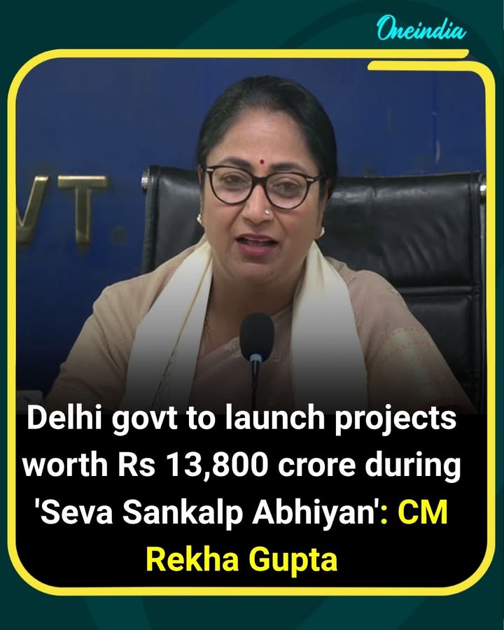 ‘₹13,800 Crore Projects to Be Launched’: CM Rekha Gupta