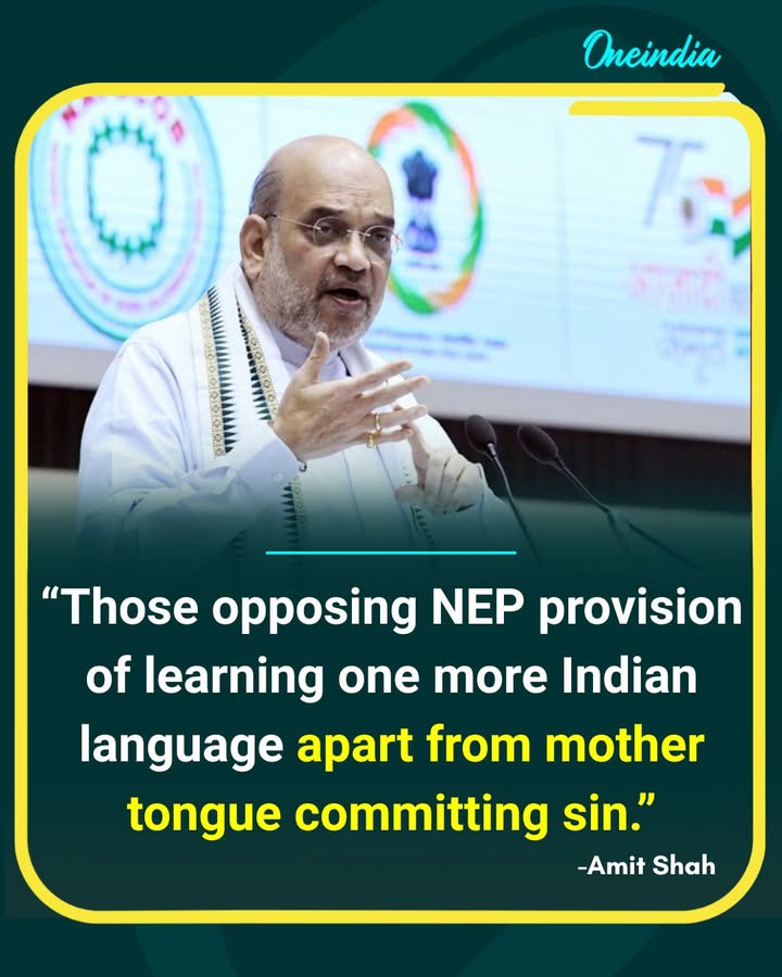 Amit Shah Criticises Opposition to Learning Another Indian Language