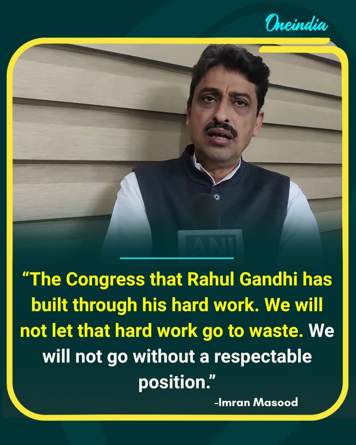 “We Will Go to Elections in a Respectable Position”: Imran Masood