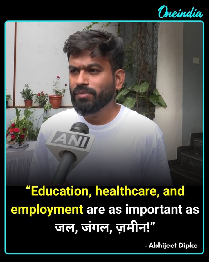 Abhijeet Dipke Highlights Education, Healthcare And Jobs