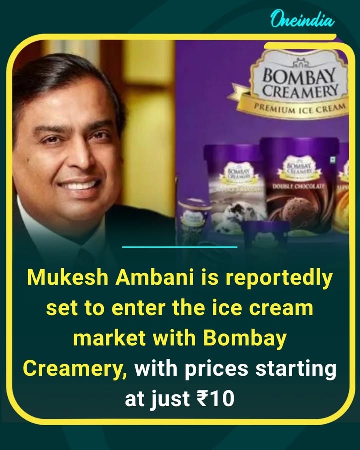 Mukesh Ambani is reportedly entering the ice cream market with ‘Bombay Creamery’, with prices starting at just ₹10. After making waves with affordable water and cold drinks, could this new ice cream brand be another game-changer? 
Would you try Bombay Creamery?