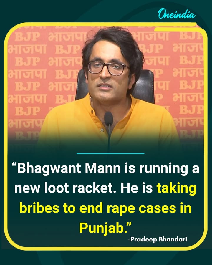 “Bhagwant Mann Running a New Loot Racket”: BJP’s Pradeep Bhandari