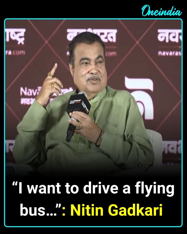 “I want to run a flying bus…”