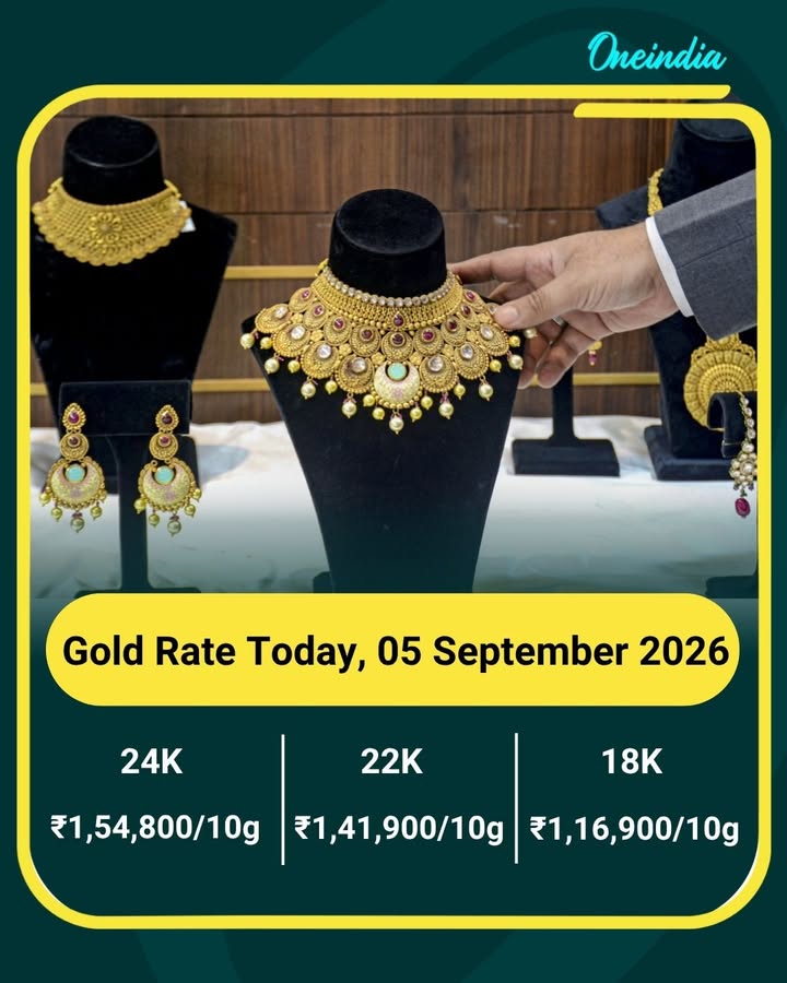 Gold Rate Today, 05 September 2026
