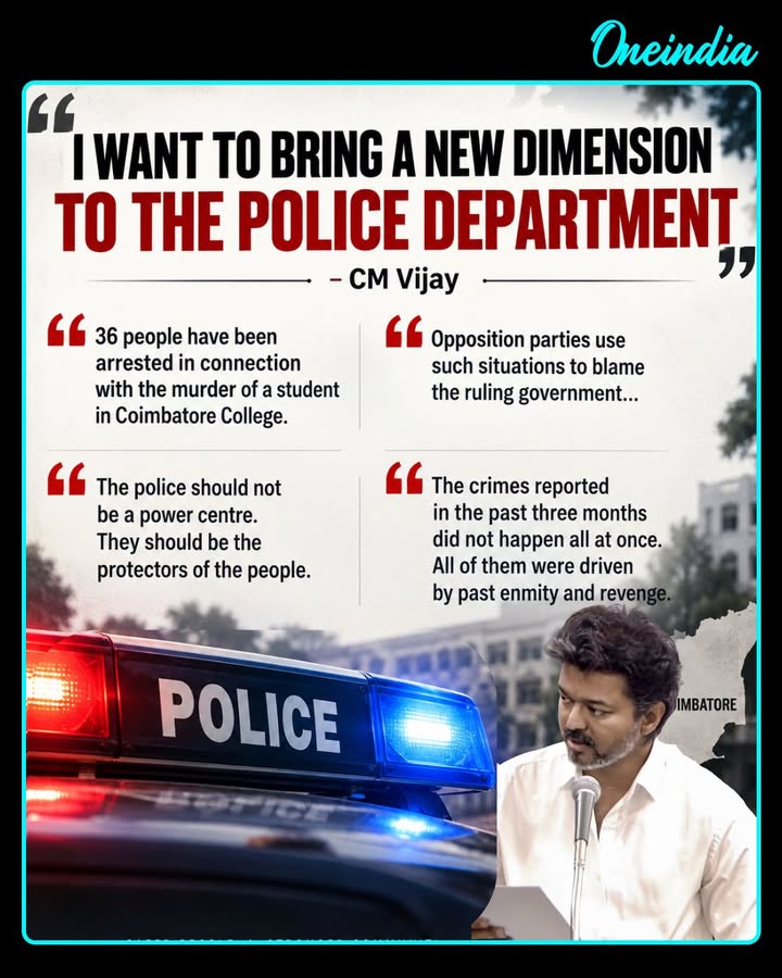 “Police Should Protect People, Not Hold Power”: CM Vijay