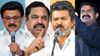 தமிழகத்தில் 4 முனைப் போட்டி இல்லை.. ஐந்து முனைப் போட்டி! குறுக்கே வந்த டீம். தேர்தல் முடிவே மாறும்? 