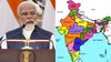 மோடி வார்னிங்.. அறிவிக்கப்படாத லாக்டவுனை நோக்கி இந்தியா செல்கிறது? அடுத்தடுத்து நடக்கும் மாற்றங்கள்! 