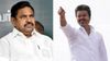 தமிழக அரசியல் தலையெழுத்தை மாற்றிய மே 13! அதிமுக இருப்புக்கான தேவை இருக்கிறதா?