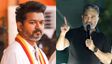 “2 தொகுதிகளில் ஒருவர் நிற்பது தோல்வியின் அடையாளம்" திருச்சி கிழக்கில் விஜய்யை விமர்சித்த கமல்ஹாசன்