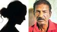 நைட்டி கிழிந்திருந்தது.. தாயை குளிக்க வைத்தபோது மகள் அதிர்ச்சி! சென்னையில் மருது சிக்கியது எப்படி