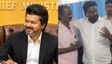 உயிருக்கு போராடும் மனைவி.. நடிகர் முத்துக்காளை வைத்த வேண்டுகோள்! முதலமைச்சர் விஜய்யின் அதிரடி ஆக்ஷன்