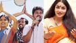 ஒரு வார்த்தையில் நடிகையின் பெயரை மாற்றிய விஜய்.. பல வருடங்களுக்கு பிறகு பிரபலம் பகிர்ந்த சுவாரஸ்யம்!