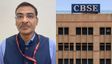 ஒரு வழியாக மாற்றப்பட்ட CBSE தலைவர், செயலாளர்! OSM குளறுபடி குறித்து விசாரிக்க தனியாக ஆணையம் அமைப்பு