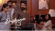 OTT: ஓடிடியில் கலக்கும் திரிஷ்யம் 3.. இதுதான் பிரச்சனை! ஆனாலும் விட முடியாத காரணம் இருக்கு!