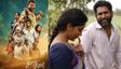 Nooru Saami Day 2 Box Office: நூறு சாமி 2வது நாள் வசூல் எவ்வளவு தெரியுமா? மக்கள் கொடுத்த நல்ல முடிவு