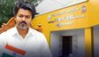 பெரம்பூர் தொகுதிக்கு மட்டும்  ஏன் இவ்வளவு முக்கியத்துவம்? முதல்வர் விஜய்க்கு மக்கள் கேள்வி
