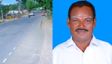 பைக் மீது கார் மோதல்! தூக்கி வீசப்பட்ட 57 வயது முதியவர் பலி! தென்காசியில் பதைபதைக்கும் விபத்து!