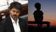 தமிழகத்தில் அடுத்தடுத்து மாயமாகும் குழந்தைகள்! எதோ பேட்டர்ன் இருக்கே! தவெக ஆட்சியில் நோ பாதுகாப்பு?