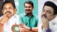 அம்பாசமுத்திரத்தில் சீமானை ஏன் திமுக - அதிமுக பொதுவேட்பாளராக ஏற்க வேண்டும்! அதிர வைக்கும் காரணங்கள்
