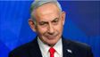 நெதன்யாகுவை காலி செய்த இஸ்ரேலிய இளைஞர்கள்! ஆனாலும், தீர்வு கிடைக்கல! தேர்தலில் ஏற்பட்ட பெரும் குழப்பம்!