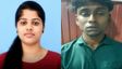 ஊத்துக்குளி அருகே நர்ஸ் கொலை வழக்கில் திடீர் திருப்பம்! கூட வேலை பார்த்த இளைஞரே கொன்ற கொடூரம்!