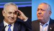 Israel Results: நெதன்யாகு கூட்டணி 'அமோக' முன்னிலை.. இஸ்ரேல் வாக்கு எண்ணிக்கை டிரெண்ட் இதுதான்