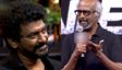 18வது மாடியில வீடு.. கடல் தெரியுது, எனக்கே பொறாமையா இருக்கு.. கலாய்த்த ரஜினிகாந்த்!