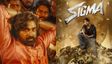 பத்தா Vs சிக்மா.. நேற்றைய வசூலில் தெரிந்த வித்தியாசம்! ஜேசன் சஞ்சய்க்கு இது கொஞ்சம் சிக்கல் தான்