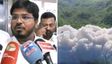 “நொய்யல் ஆற்றில் நுரை வருவதற்கு சோப்பு, ஷாம்பு தான் காரணம்”- சுற்றுச்சூழல் அமைச்சரின் 'பலே’ விளக்கம்