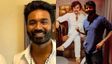 Jailer 2: ஜெய்லர் 2 படத்துக்கு சிவகார்த்திகேயன் போட்ட போஸ்ட்.. தனுஷின் அதிரடி பதிவு