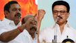 தாராபுரத்திலும் அதிமுகவுக்கு அடிமேல் அடி.. இரண்டாமிடமும் காலி.. வேகமாக முன்னேறிய திமுக