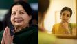 எம்ஜிஆர் படத்தில் ஜெயலலிதாவாக நடிக்கும் திரிஷா..! ஹீரோ யார் தெரியுமா? வெளியான அப்டேட்