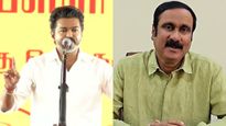 திருச்சி மேடையில் அதை பேசியிருக்கனும்.. முதல்வர் விஜய்யின் உரை ஏமாற்றம்! ஆதங்கப்பட்ட அன்புமணி
