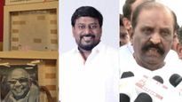அமைச்சர் ராஜ்மோகனுக்காக கருணாநிதி புகைப்படம் அகற்றமா? கொந்தளித்த வைரமுத்து.. என்ன நடந்தது?