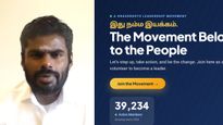 என் கட்சியில் நான் உள்பட யாரும் நிரந்தர எம்பி, எம்எல்ஏவாக இருக்க மாட்டார்கள்! அண்ணாமலை திட்டவட்டம்!